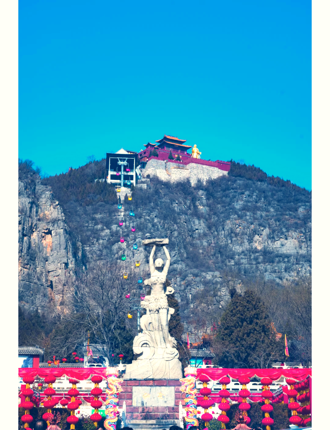 古灵山风景区